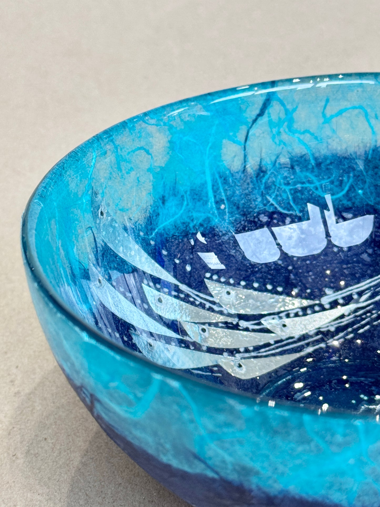 Small Deep Bowl